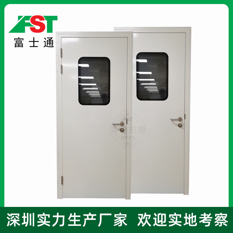 钢制净化门单开双开-不锈钢
洁净钢质门